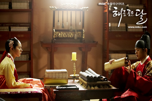 Ga-in Han