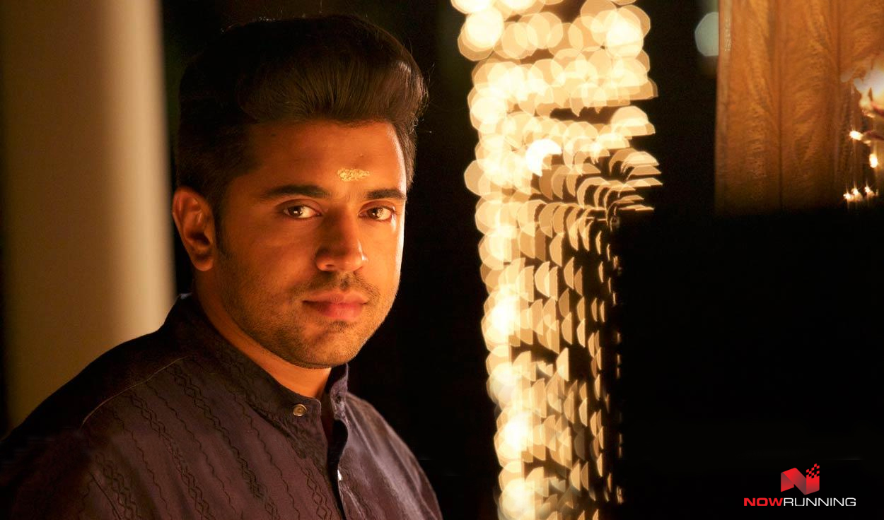 Nivin Pauly