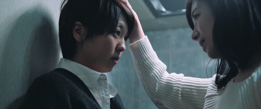 Erika Nagamine