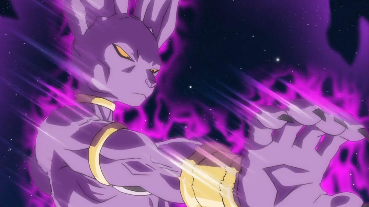 Beerus