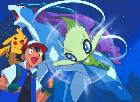 Celebi