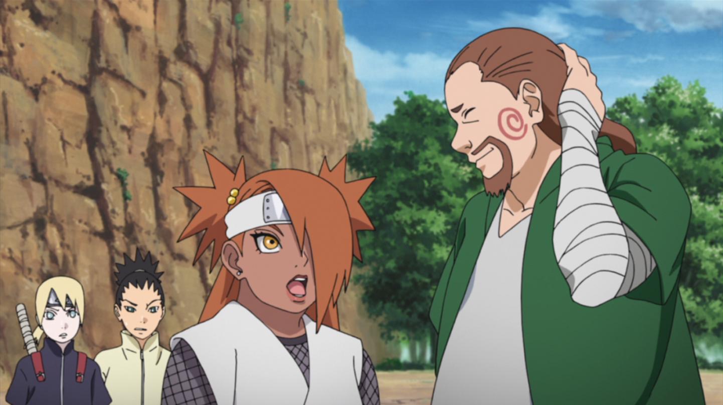 Inojin Yamanaka