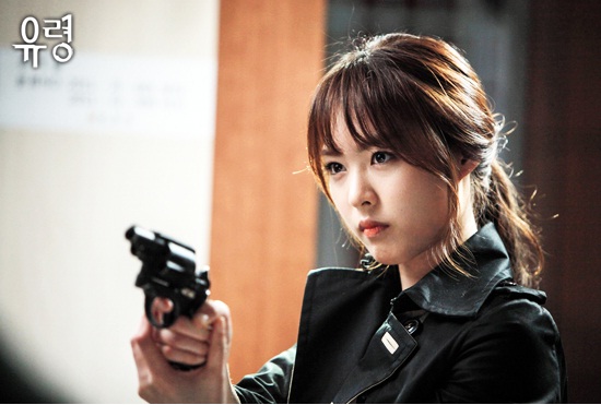 Yeon-hee Lee