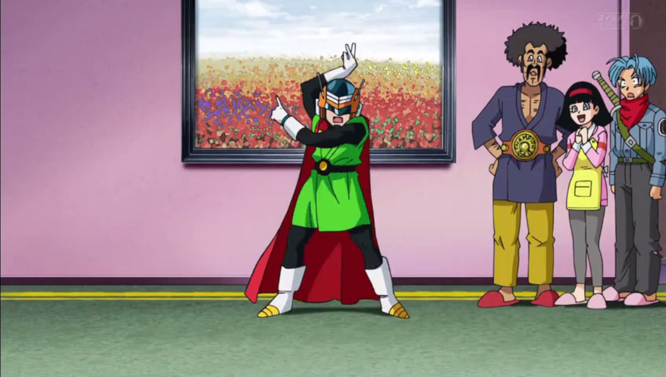 Videl