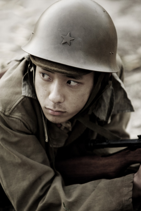 Saigo
