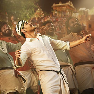 Bharath
