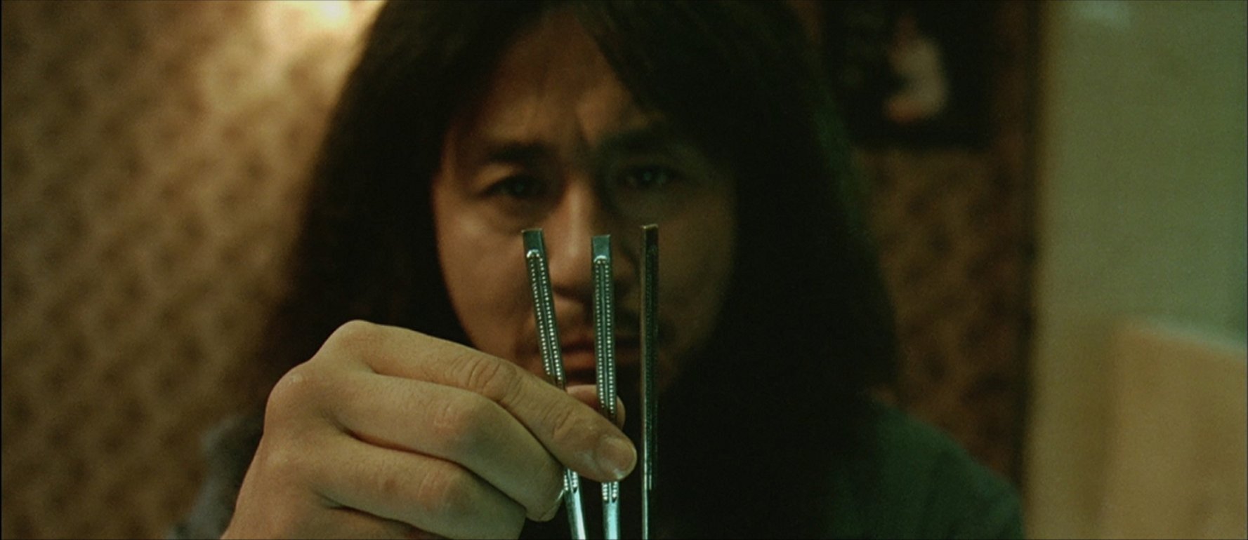Dae-su Oh