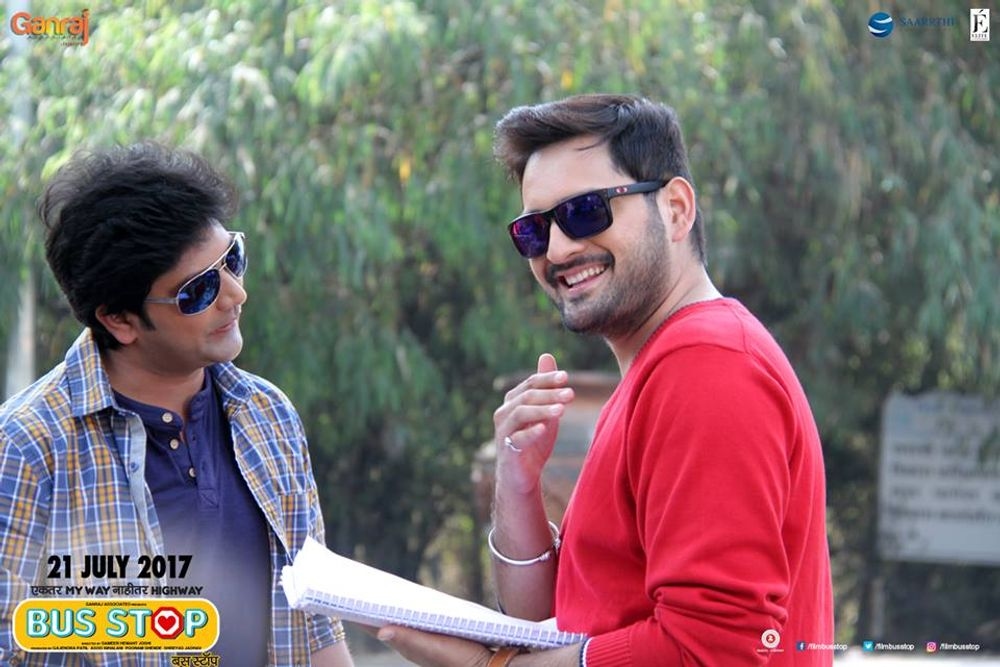 Siddharth Chandekar