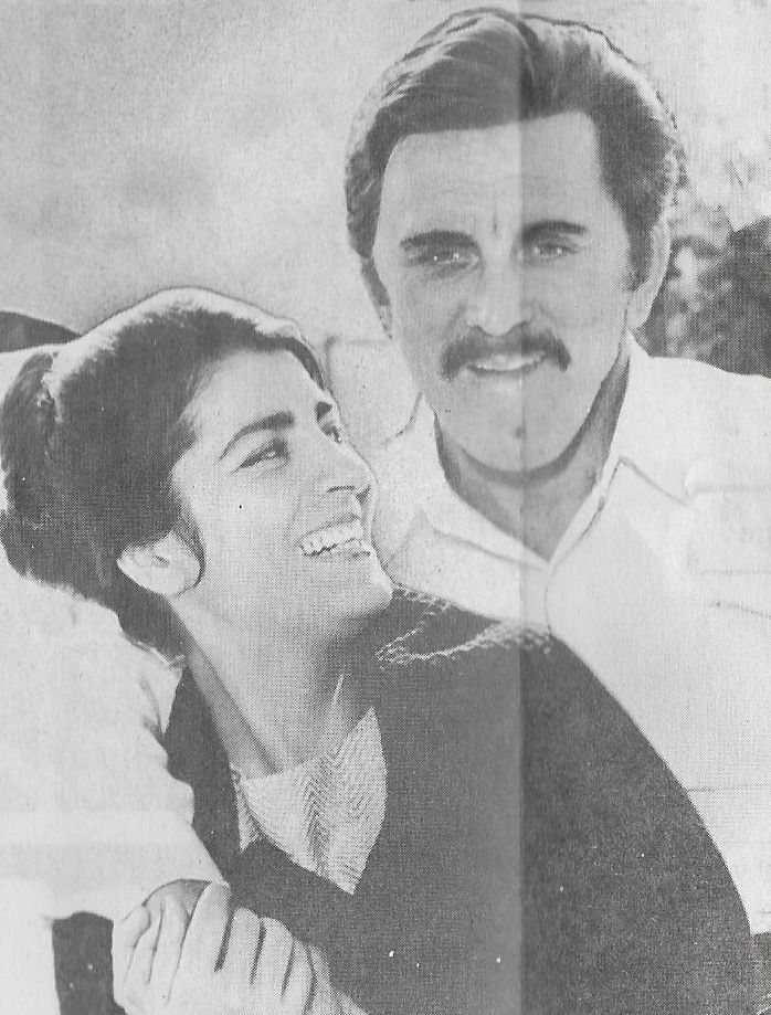 Irene Papas