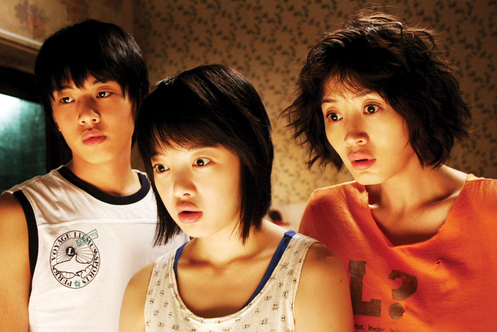 Ah-in Yoo