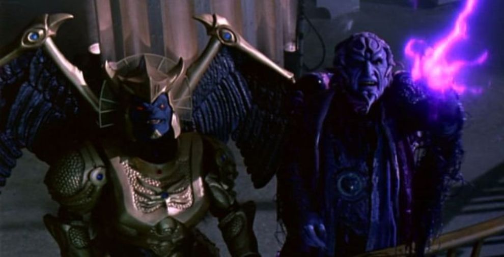 Goldar
