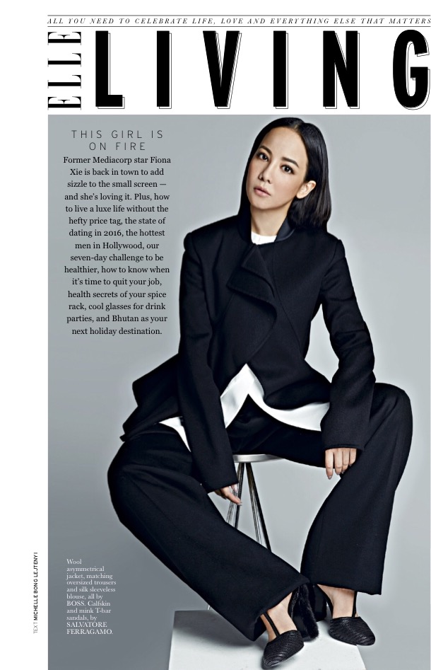 Fiona Xie