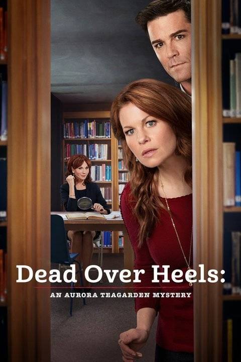 Aurora Teagarden