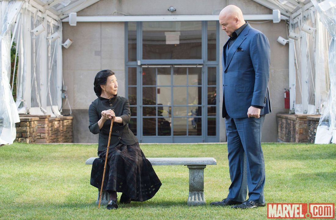 Madame Gao