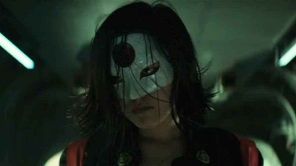 Katana