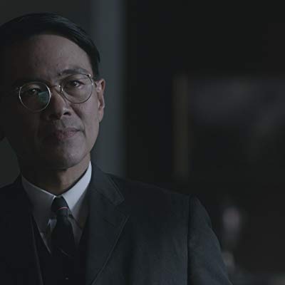 Inspector Kido