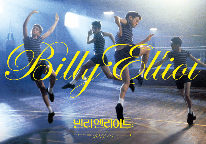 Billy Elliot