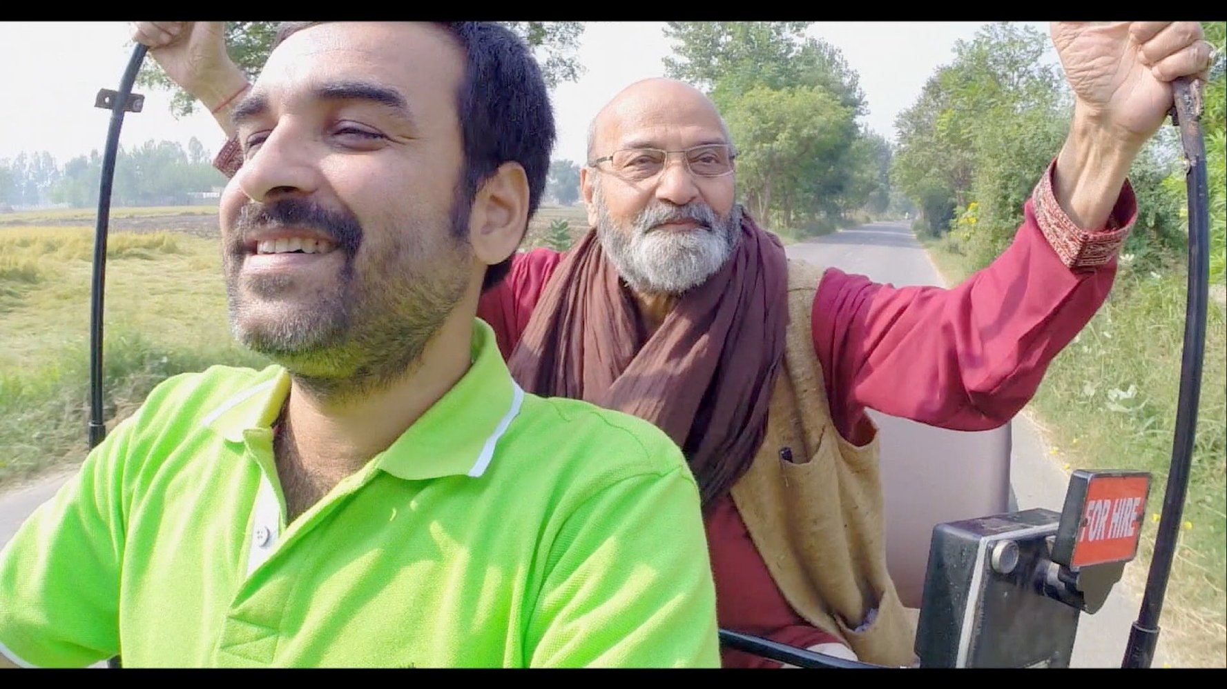 Pankaj Tripathy