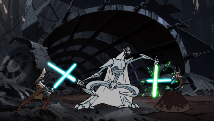 Ki-Adi-Mundi