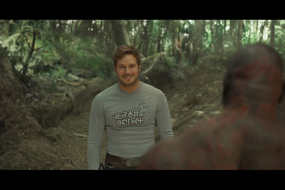 Peter Quill