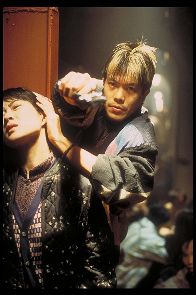 Bobby Vu