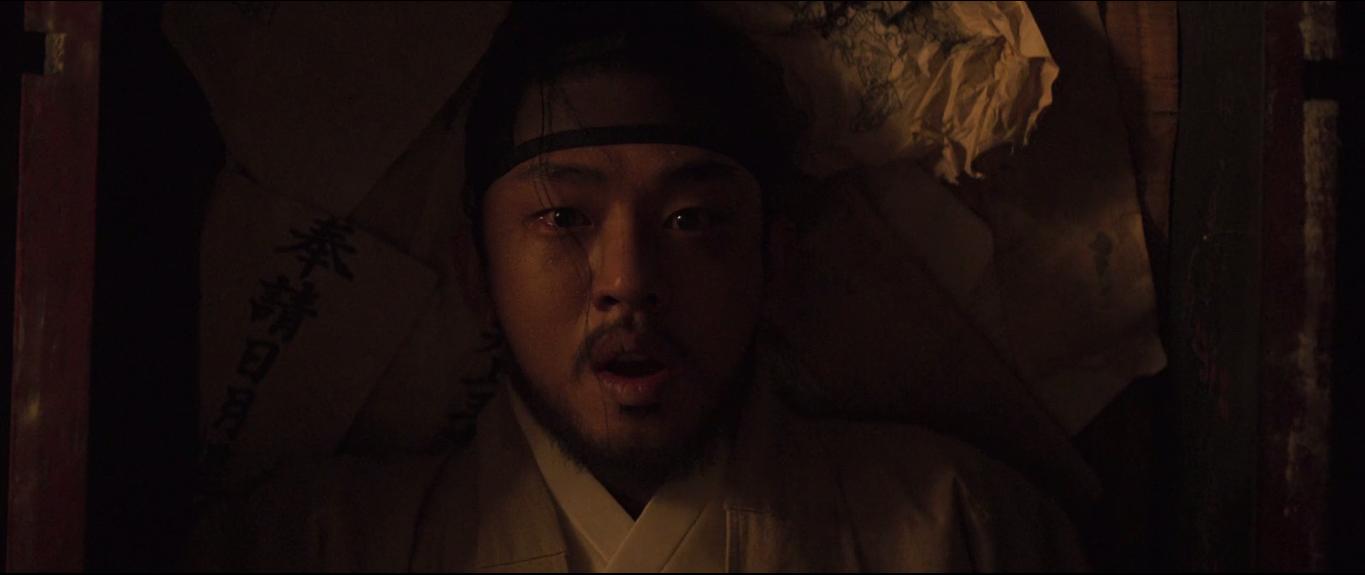 Lee Sun