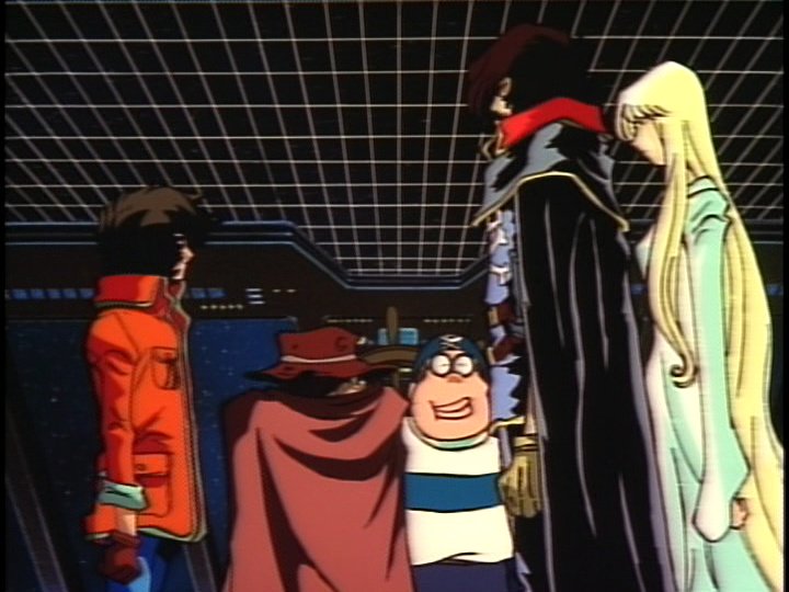 Captain Harlock