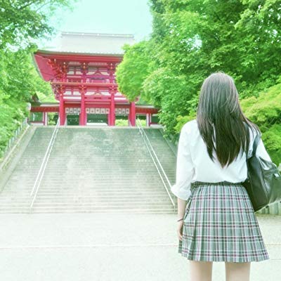 Chihaya Ayase