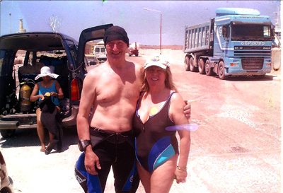 John Merman