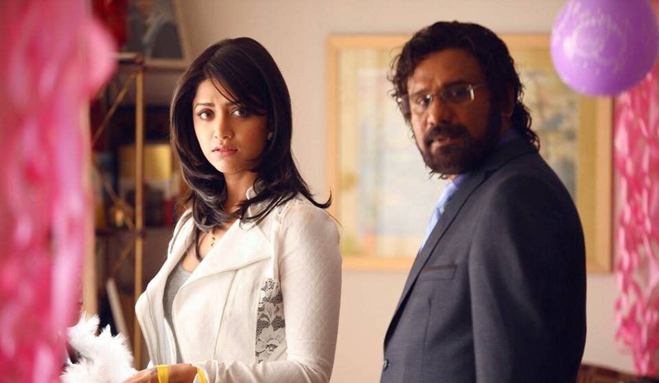 Mamta Mohandas