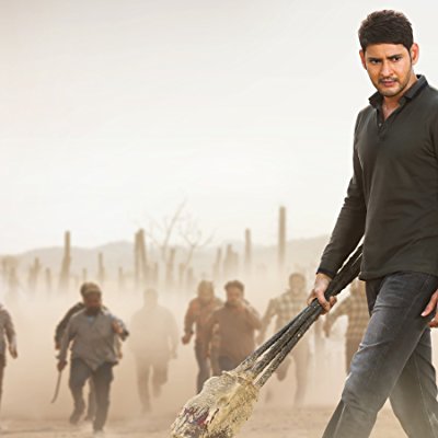 Bharath
