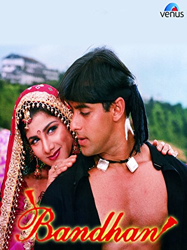 Raju