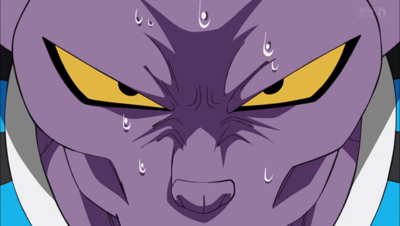 Beerus