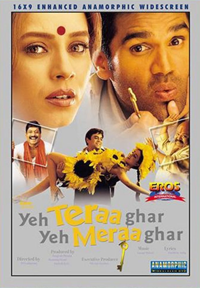 Paresh Rawal