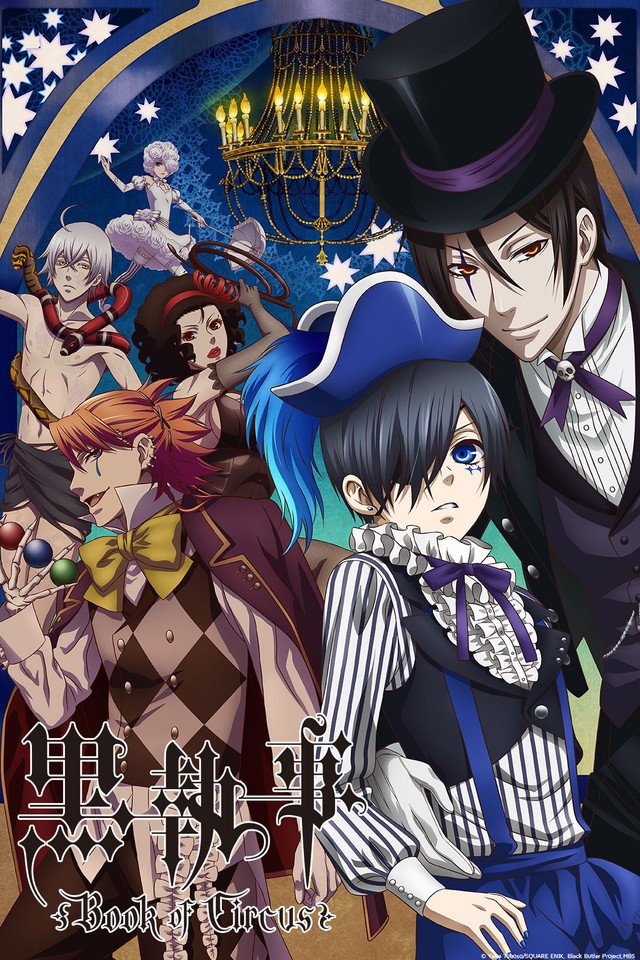 Sebastian Michaelis
