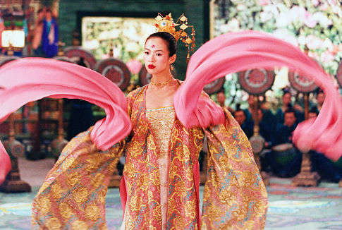 Xiao Mei