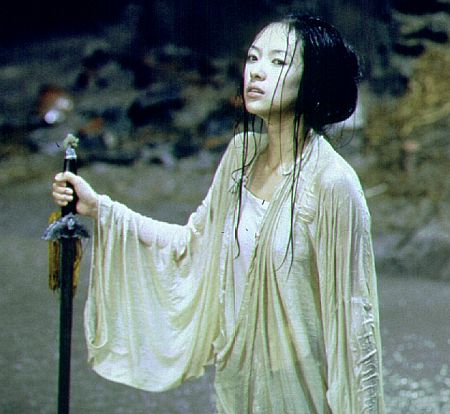 Jen Yu