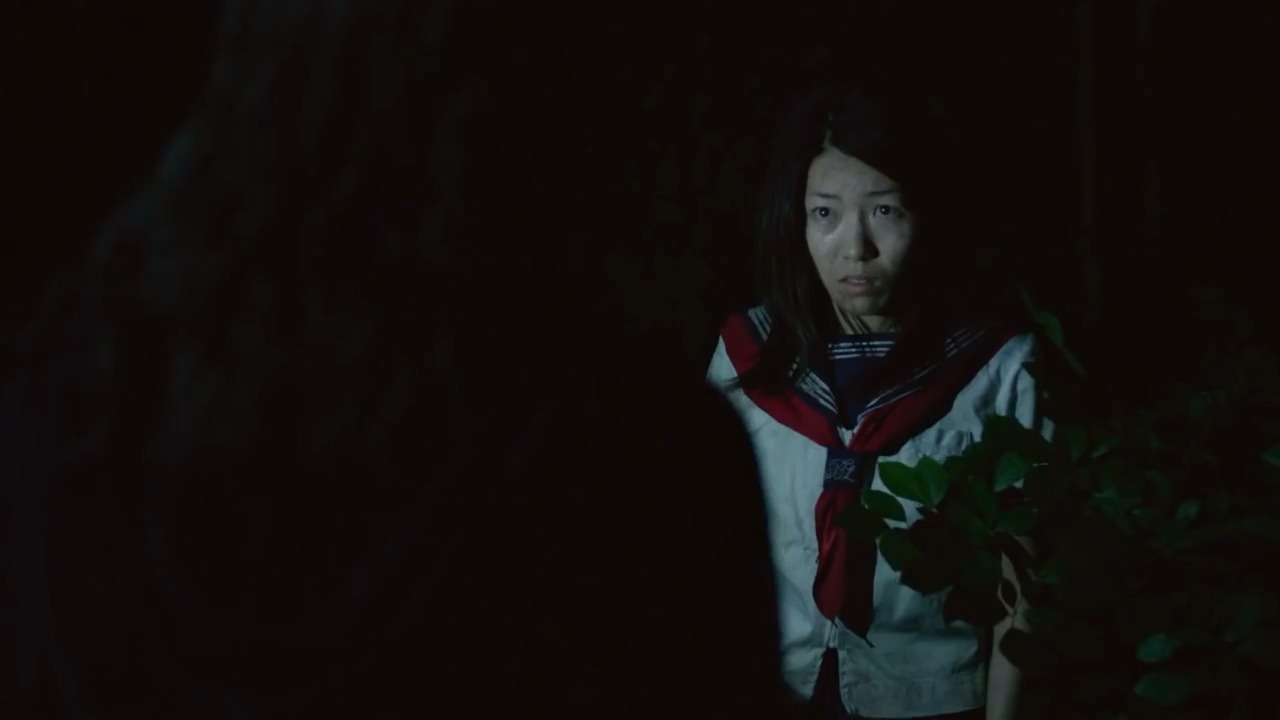 Rina Takasaki