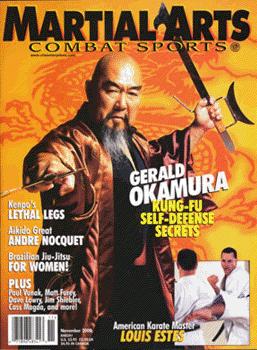 Gerald Okamura