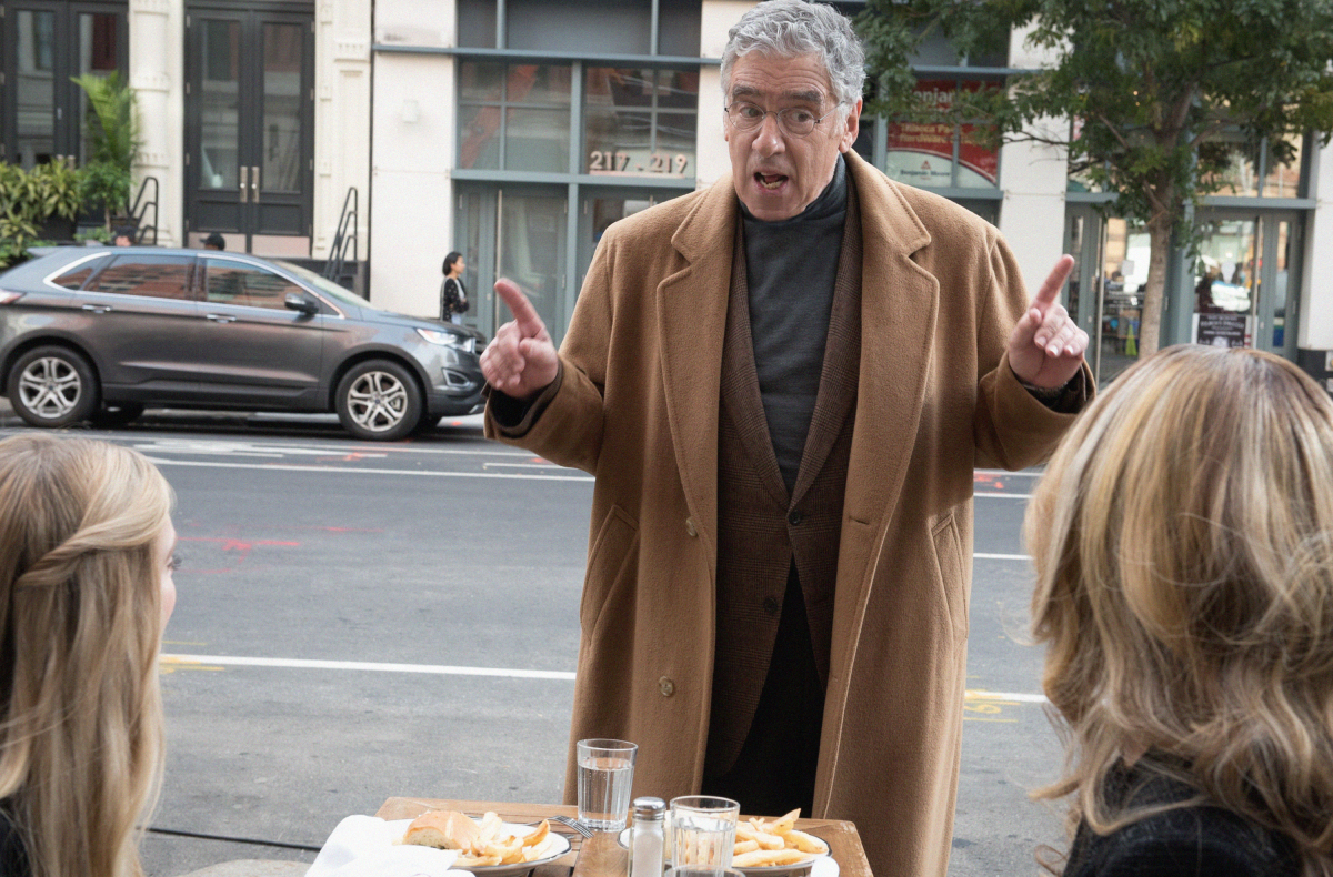 Elliott Gould