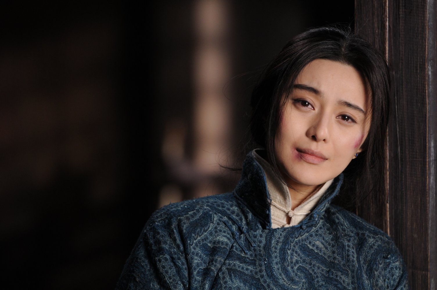 Bingbing Fan
