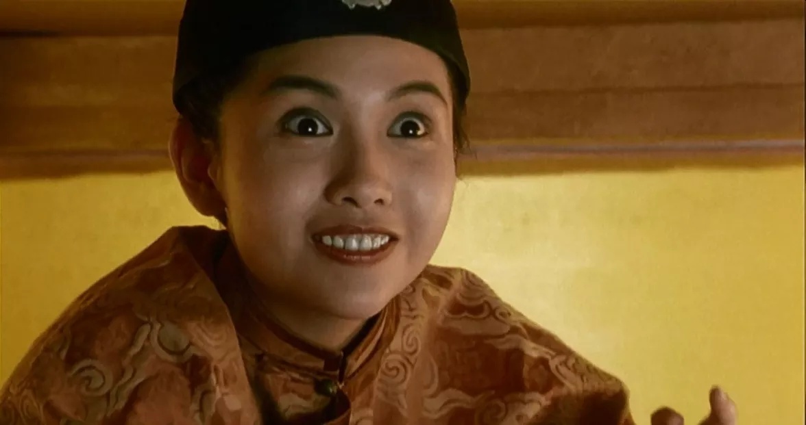 Princess Jianning