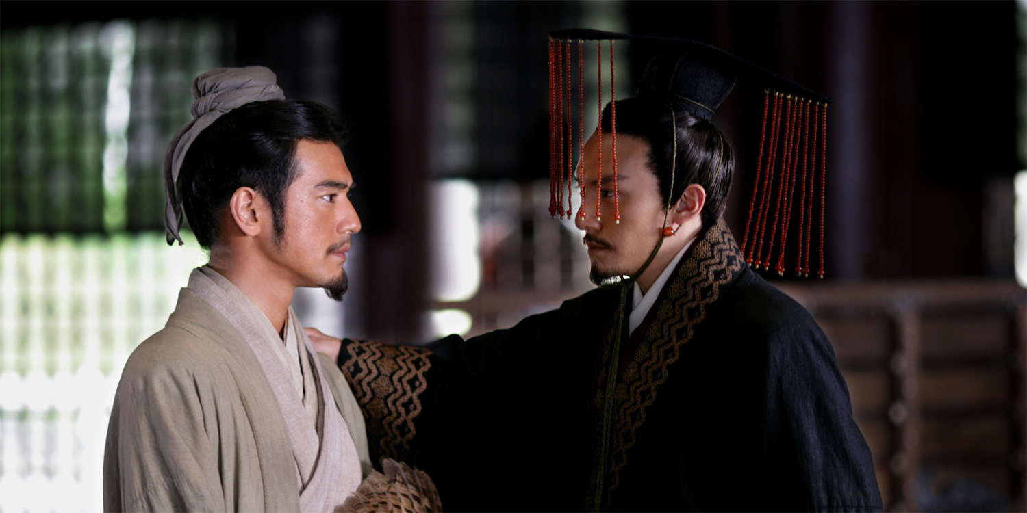 Chen Chang