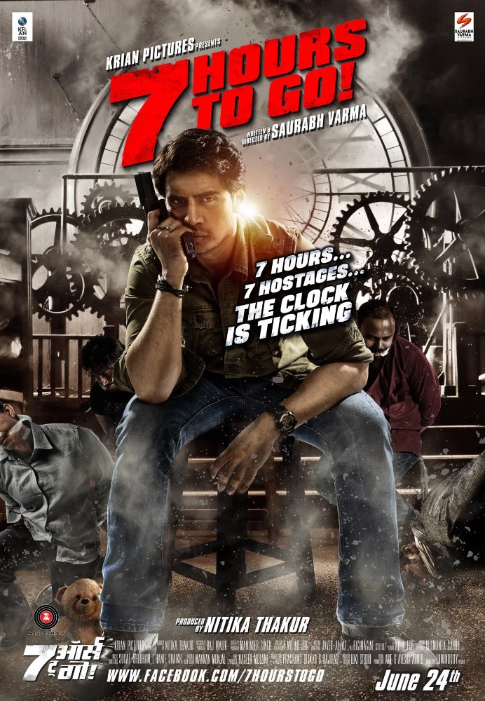 Shiv Pandit