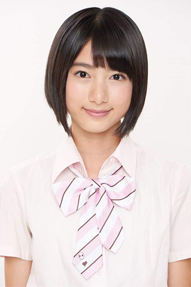 Natsumi Ikema
