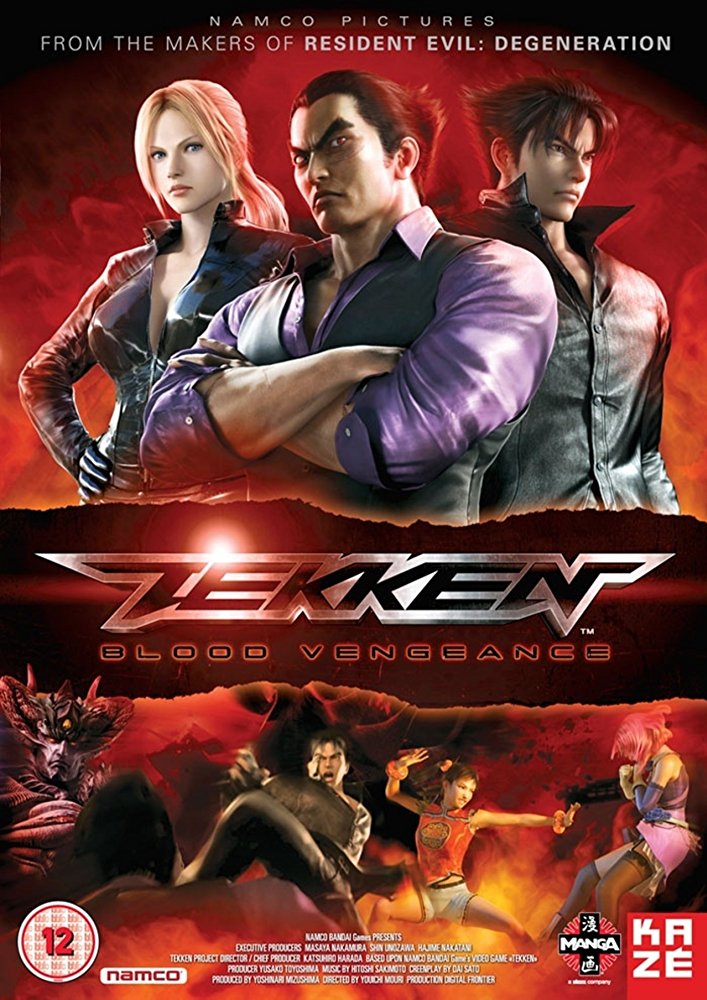 Nina Williams