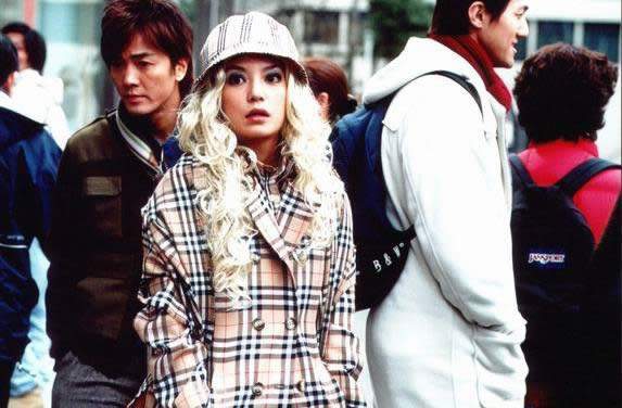 Ekin Cheng