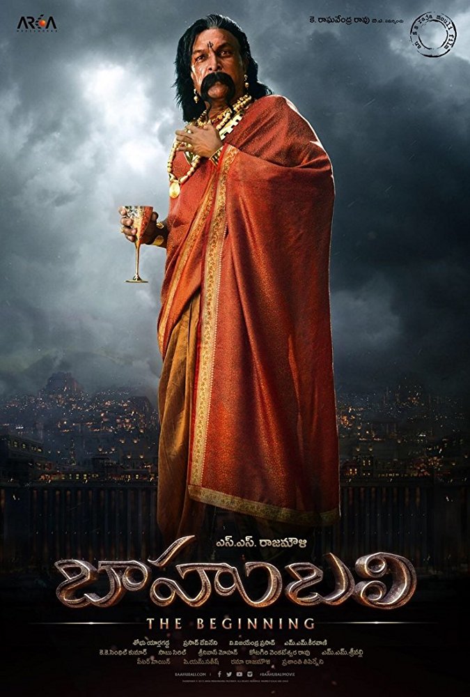 Bijjaladeva