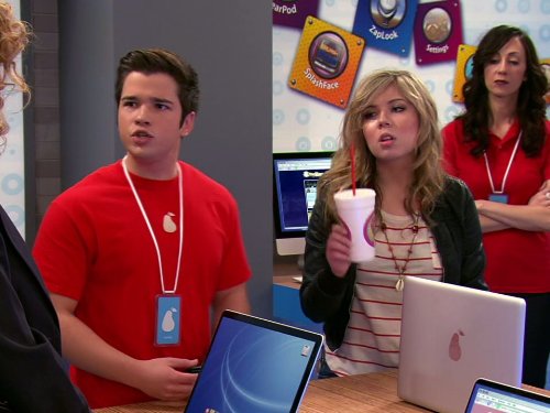 Nathan Kress
