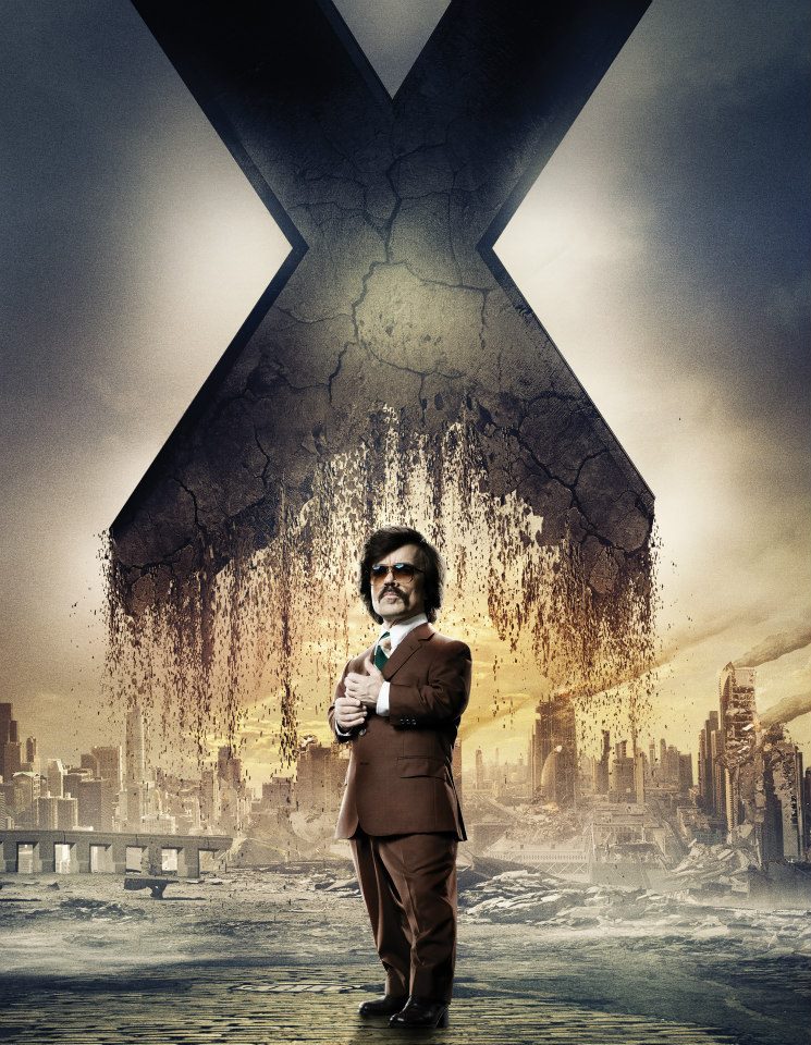 Bolivar Trask